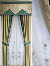 EQYHL226HA Silver Beach Embroidered Birds Faux Silk Pinch Pleat Ready Made Curtains(Color: Khaki)