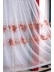 QYHL225N Silver Beach Embroidered Carp Jumping In The Water Red Faux Silk Custom Made Curtains