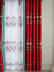 EQYHL225PA Extra Wide Gold Blue Red Embroidered Lotus Pinch Pleat Ready Made Blockout Curtains For Dining Room